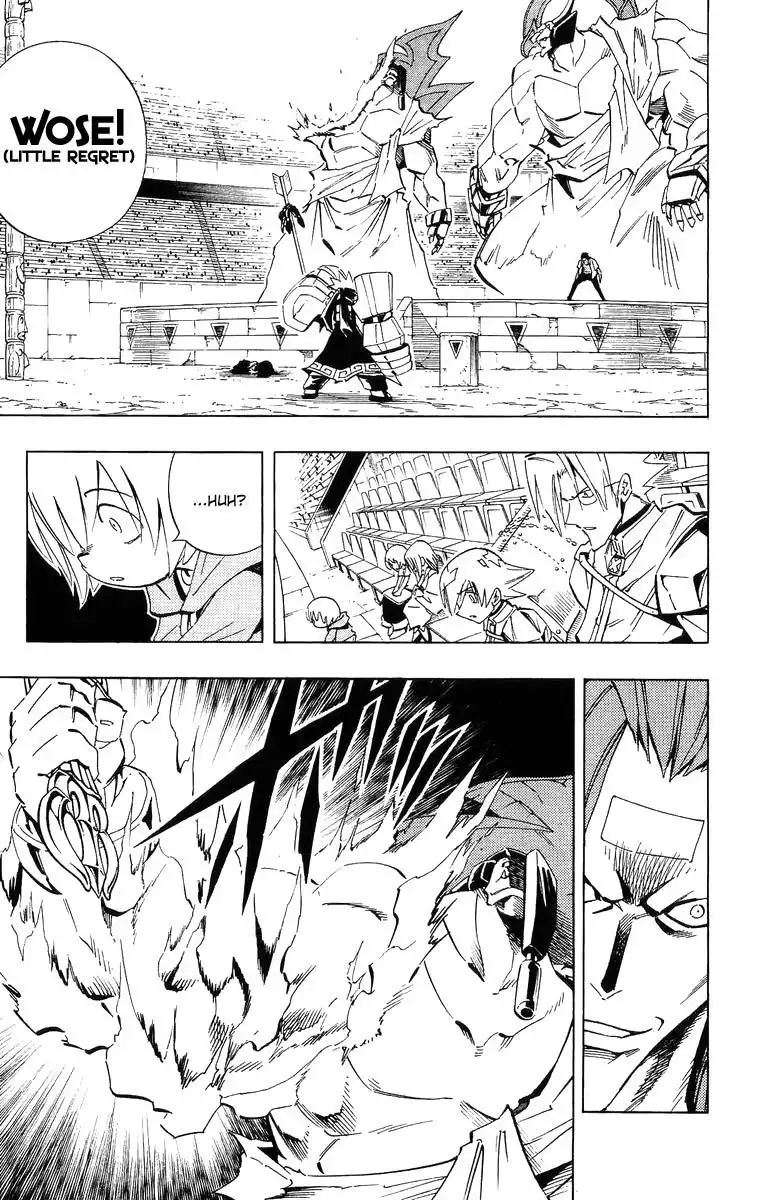 Shaman King Chapter 227 6